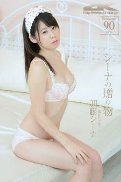 最美女教师张丽莉近况